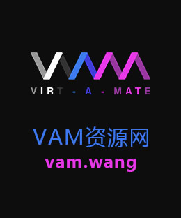 游戏下载-VAM(Virt-A-Mate)-VAM 资源网
